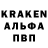 АМФЕТАМИН VHQ Edwyn Official