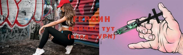 Альфа ПВП Зеленодольск