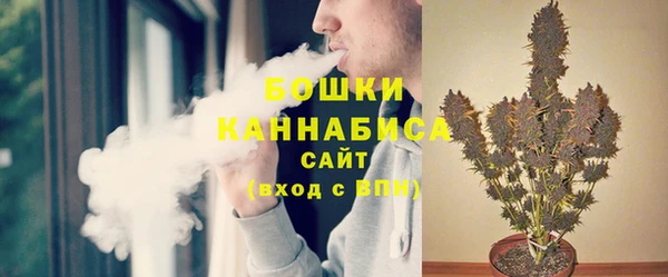 Альфа ПВП Зеленодольск