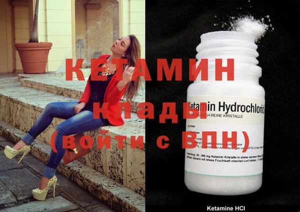 тгк Иннополис