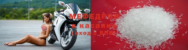 стафф Зерноград