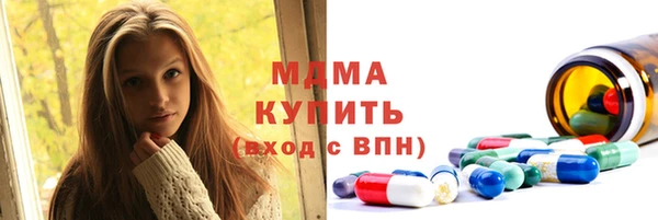 Альфа ПВП Зеленодольск