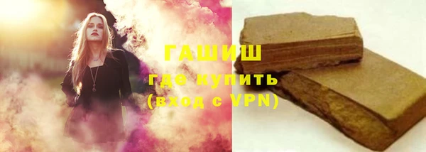 MDMA Premium VHQ Инта