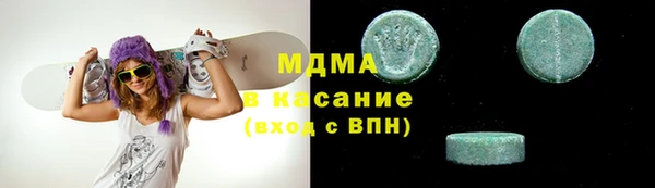 Альфа ПВП Зеленодольск
