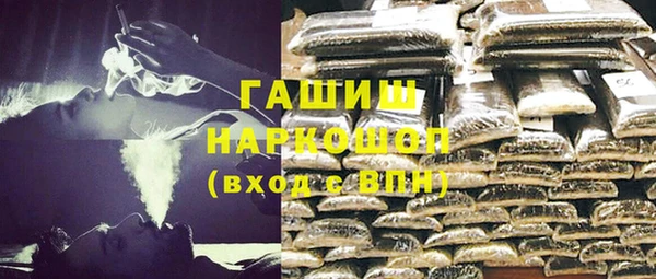 тгк Иннополис