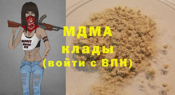 Альфа ПВП Зеленодольск