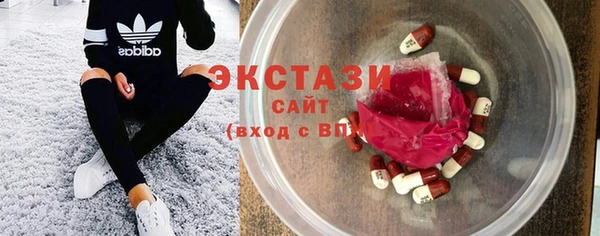 Альфа ПВП Зеленодольск