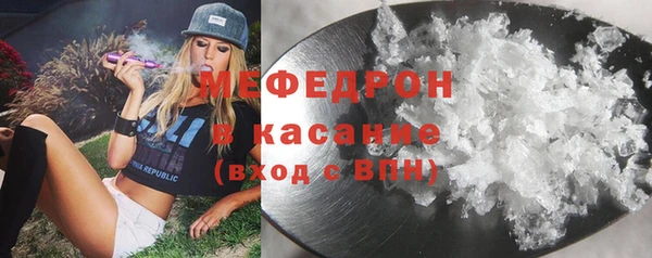Альфа ПВП Зеленодольск