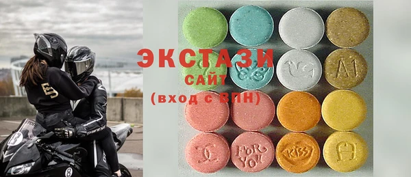 герыч Зеленокумск