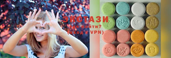 стафф Зерноград
