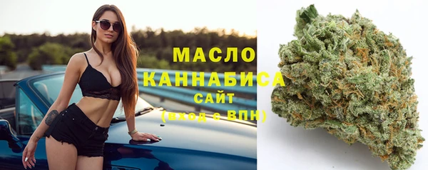 герыч Зеленокумск