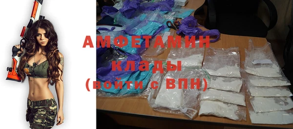 кокаин колумбия Заволжск