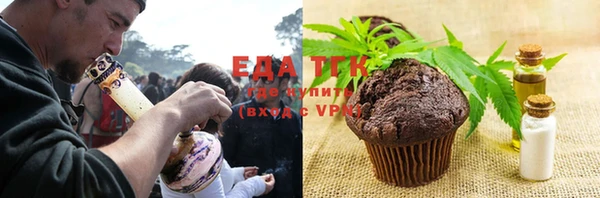 Альфа ПВП Зеленодольск