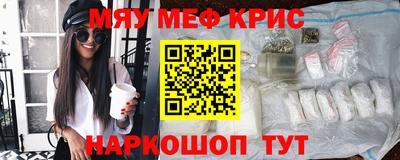 Альфа ПВП Братск