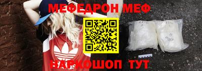 сатива Боровичи