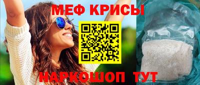 mdpv Брянск