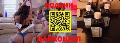 Альфа ПВП Братск