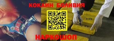 Альфа ПВП Братск