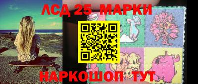 Альфа ПВП Братск