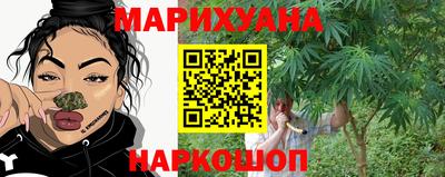 Альфа ПВП Братск