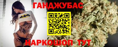 mdpv Брянск