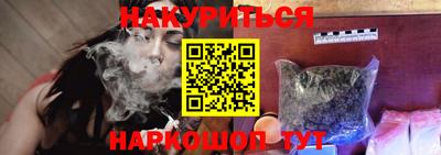 mdpv Брянск