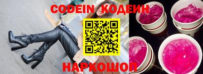 mdpv Брянск