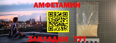 a pvp Белорецк