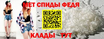 Альфа ПВП Братск