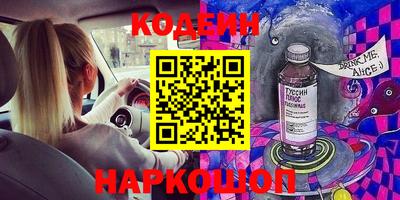 mdpv Брянск