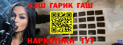 mdpv Брянск