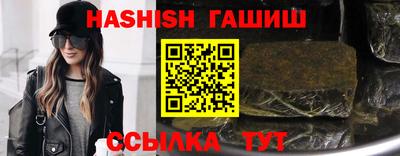 Альфа ПВП Братск