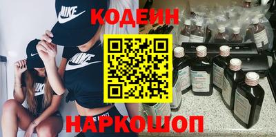 Альфа ПВП Братск
