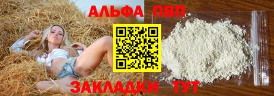 ПСИЛОЦИБИНОВЫЕ ГРИБЫ Дмитров