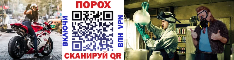 Первитин винт  omg онион  Канск 